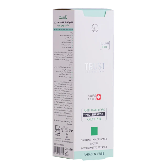 شامپو تخصصی ضد ریزش موهای چرب - Image 5